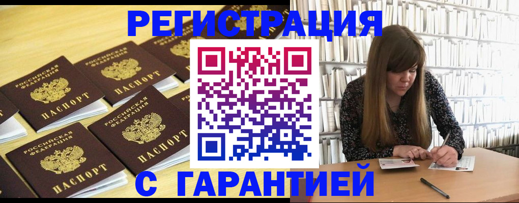 форма 3 в Туле